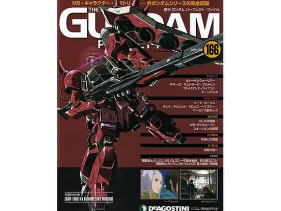 The Official Gundam Perfect File #166