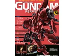The Official Gundam Perfect File #73