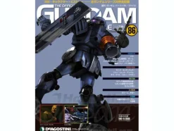 The Official Gundam Perfect File #86