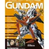 The Official Gundam Perfect File #42