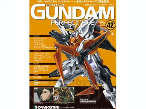 The Official Gundam Perfect File #42