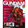 The Official Gundam Perfect File #41