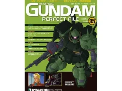 The Official Gundam Perfect File #35