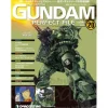 The Official Gundam Perfect File #20