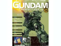 The Official Gundam Perfect File #20