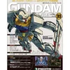 The Official Gundam Perfect File #99