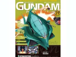 The Official Gundam Perfect File #77