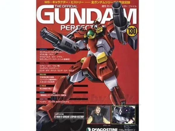 The Official Gundam Perfect File #130