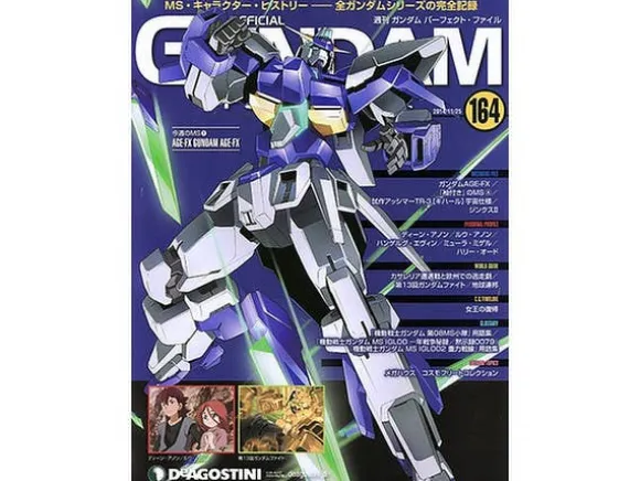 The Official Gundam Perfect File #164