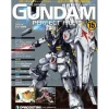 The Official Gundam Perfect File #15