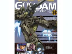 The Official Gundam Perfect File #66