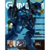 The Official Gundam Perfect File #92