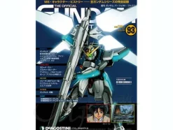 The Official Gundam Perfect File #93