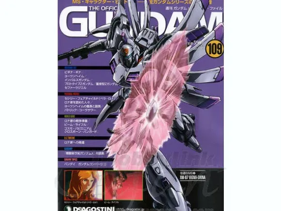 The Official Gundam Perfect File #109