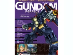 The Official Gundam Perfect File #39