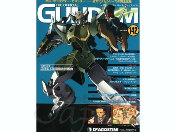 The Official Gundam Perfect File #142