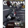 The Official Gundam Perfect File #116