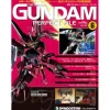 The Official Gundam Perfect File #06