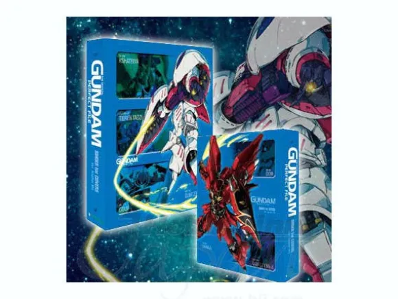 The Official Gundam Perfect File Binder for Covers (Ver. Another MS)