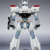 The Robot Spirits (Side LABOR) Ingram Unit 1 (Reissue)