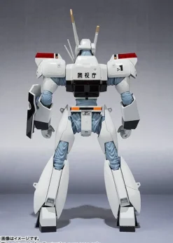 The Robot Spirits (Side LABOR) Ingram Unit 1 (Reissue)