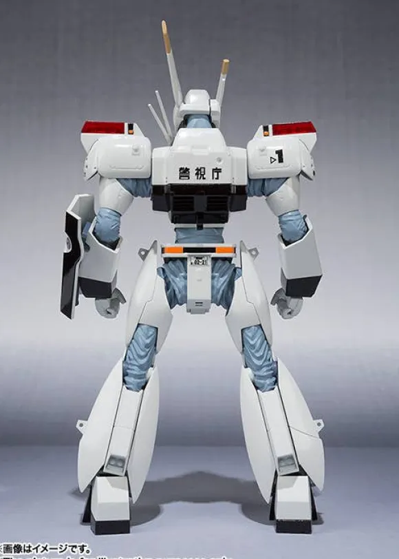 The Robot Spirits (Side LABOR) Ingram Unit 1 (Reissue)