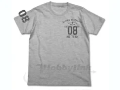 The 08th MS Platoon T-Shirt Gray XL