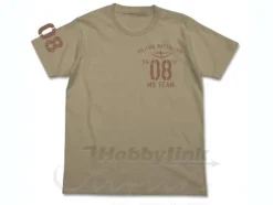 The 08th MS Platoon T-Shirt Sand Khaki M
