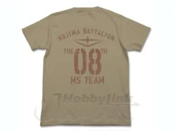 The 08th MS Platoon T-Shirt Sand Khaki M