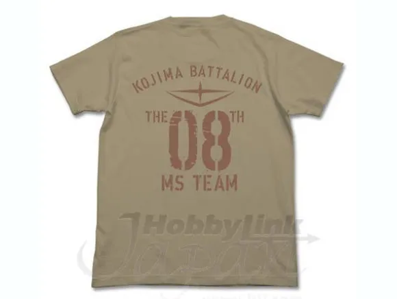 The 08th MS Platoon T-Shirt Sand Khaki M