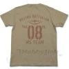 The 08th MS Platoon T-Shirt Sand Khaki L