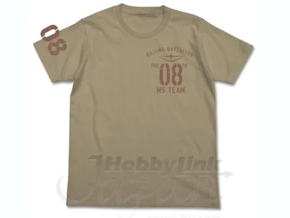 The 08th MS Platoon T-Shirt Sand Khaki L