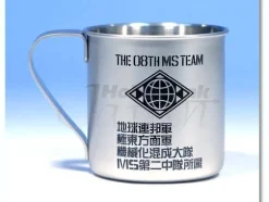 The 08th MS Team Stainless Mug