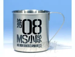 The 08th MS Team Stainless Mug