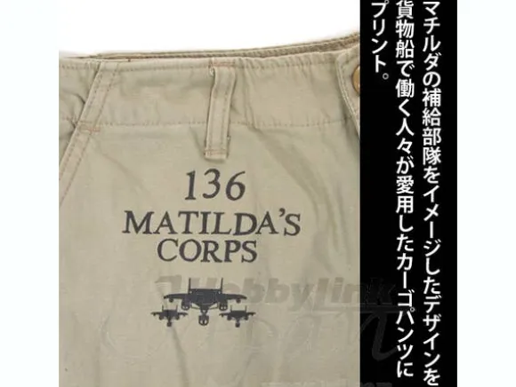 136th Matilda's Corp Cargo Pants Sand Khaki L