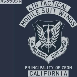 4th Tactical MS Wings Tenjiku Parka Navy XL