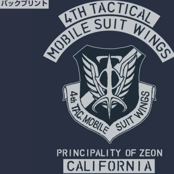 4th Tactical MS Wings Tenjiku Parka Navy XL