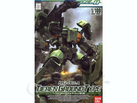 1/100 Tieren Ground Type