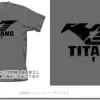 Titans Army T-Shirt Used Charcoal S
