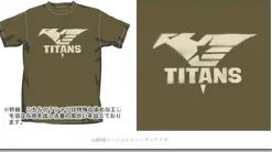 Titans Army T-Shirt Used Moss L