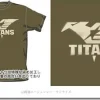 Titans Army T-Shirt Used Moss S