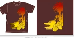 Tropical Acguy T-Shirt Brown S