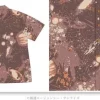 UC 0087 Aloha Sepia L