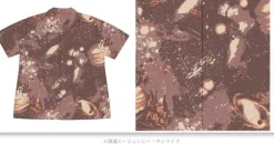 UC 0087 Aloha Sepia L