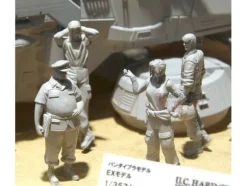 1/35 U.C. Hard Graph EFGF MS[G] Platoon Briefing Set