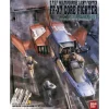 1/35 U.C. Hard Graph FF-X7 Core Fighter
