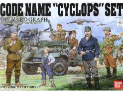 1/35 U.C. Hard Graph HG Cyclops Team Set