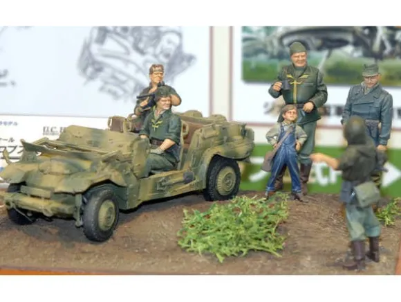 1/35 U.C. Hard Graph HG Cyclops Team Set