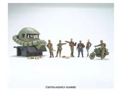 1/35 U.C. Hard Graph HG Ramba Ral Commando Set