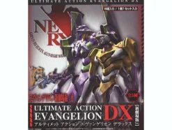 Ultimate Action Evangelion DX Rebuild of Eva Ver. 1Box (8pcs)